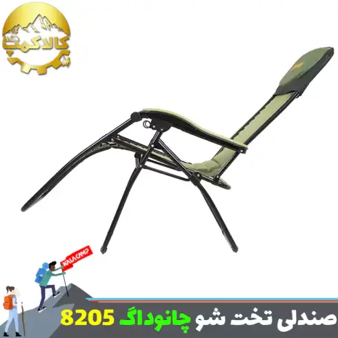 صندلی تخت شو کمپینگ و طبیعت گردی چانوداگ مدل FX-8205