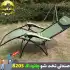 صندلی تخت شو کمپینگ و طبیعت گردی چانوداگ مدل FX-8205