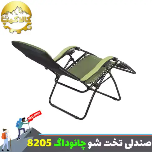 صندلی تخت شو کمپینگ و طبیعت گردی چانوداگ مدل FX-8205