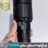 چراغ قوه شکاری اسمال سان مدل ZY-G999