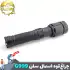 چراغ قوه شکاری اسمال سان مدل ZY-G999
