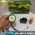 چراغ قوه دستی اسمال سان مدل ZY-T150
