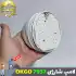 لامپ شارژی 40 وات OKGO مدل FA-7937