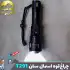 چراغ قوه دستی اسمال سان مدل ZY-T291