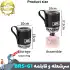 سر شعله و قابلمه یکپارچه BRS مدل BRS-61