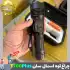 چراغ قوه دستی اسمال سان مدل ZY-T700PLUS