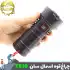 چراغ قوه 5 لامپ اسمال سان مدل ZY-T810