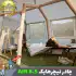 چادر بادی نیچرهایک 5 نفره VILLAGE 8.5 AIR مدل CNK2300ZP019