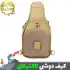 کیف دوشی { بادی بگ } 13 لیتر تاکتیکال با قابلیت ضد آب