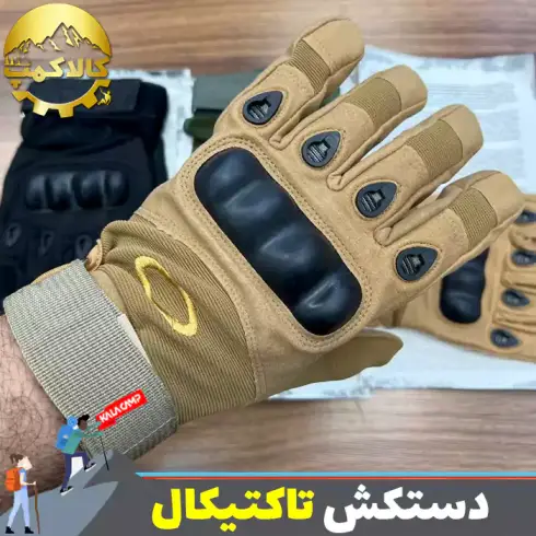 دستکش تاکتیکال OAKLEY اورجینال