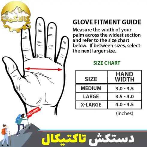 دستکش تاکتیکال OAKLEY اورجینال