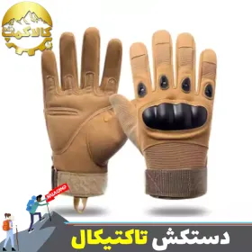 دستکش تاکتیکال OAKLEY اورجینال