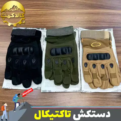 دستکش تاکتیکال OAKLEY اورجینال