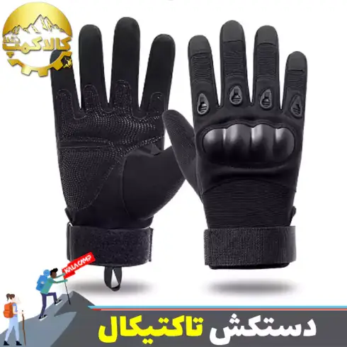 دستکش تاکتیکال OAKLEY اورجینال
