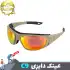 عینک کوهنوردی دایزی مدل Daisy C9
