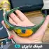 عینک کوهنوردی دایزی مدل Daisy C9
