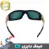 عینک کوهنوردی دایزی مدل Daisy C9