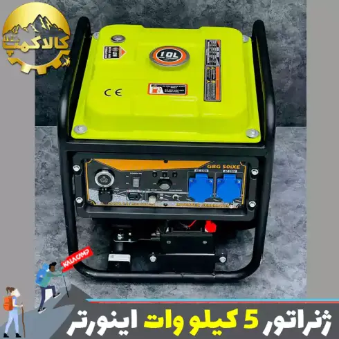 موتور برق بنزینی 5 کیلو وات جن پاور مدل GBG50IXE