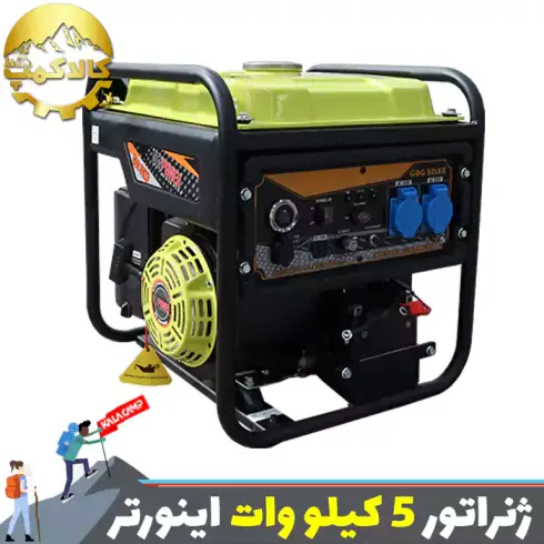 موتور برق بنزینی 5 کیلو وات جن پاور مدل GBG50IXE