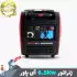 موتور برق بنزینی 6.5 کیلو وات سایلنت آی پاور مدل SM6500DI