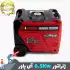 موتور برق بنزینی 6.5 کیلو وات سایلنت آی پاور مدل SM6500DI