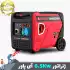 موتور برق بنزینی 6.5 کیلو وات سایلنت آی پاور مدل SM6500DI