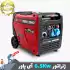 موتور برق بنزینی 6.5 کیلو وات سایلنت آی پاور مدل SM6500DI