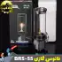 چراغ فانوس گازی بی آر اس مدل BRS-55