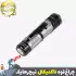 چراغ قوه تاکتیکال نیچرهایک مدل CNK2450ZM013