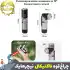 چراغ قوه تاکتیکال نیچرهایک مدل CNK2450ZM013