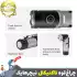 چراغ قوه تاکتیکال نیچرهایک مدل CNK2450ZM013