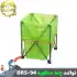 توالت قابل حمل چند منظوره بی آر اس مدل BRS-94