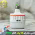 لامپ شارژی 30 وات OKGO مدل FA-7936