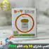 لامپ شارژی 30 وات OKGO مدل FA-7936