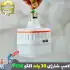 لامپ شارژی 30 وات OKGO مدل FA-7936