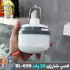 لامپ شارژی سرپیچی 30 وات UXI مدل BL-699