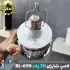 لامپ شارژی سرپیچی 30 وات UXI مدل BL-699