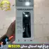 چراغ قوه دستی اسمال سان مدل ZY-W5239