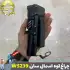 چراغ قوه دستی اسمال سان مدل ZY-W5239