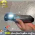 چراغ کار چند منظوره اسمال سان مدل ZY-K886