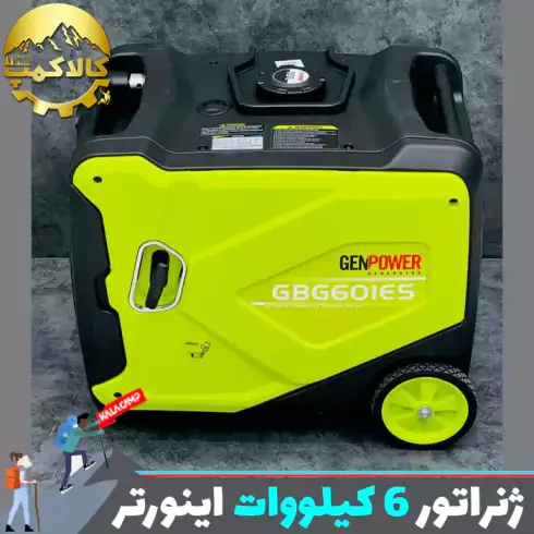 موتور برق بنزینی 6 کیلو وات جن پاور مدل GBG60IES