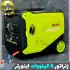 موتور برق بنزینی 6 کیلو وات جن پاور مدل GBG60IES