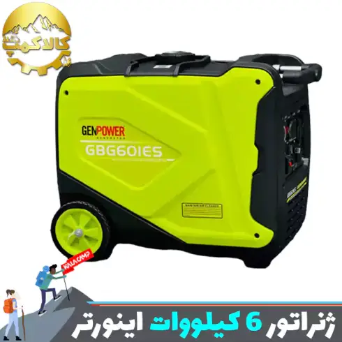 موتور برق بنزینی 6 کیلو وات جن پاور مدل GBG60IES