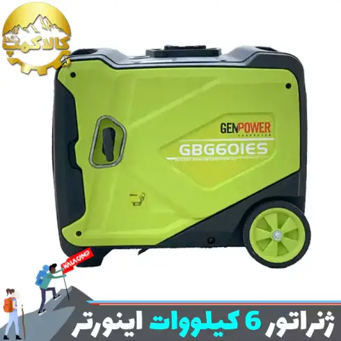 موتور برق بنزینی 6 کیلو وات جن پاور مدل GBG60IES