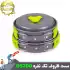 ست قابلمه و ماهیتابه انفرادی کوکینگ ست مدل DS-200