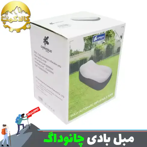 مبل بادی خودبادشو چانوداگ مدل CD-4109