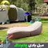 مبل بادی خودبادشو چانوداگ مدل CD-4109