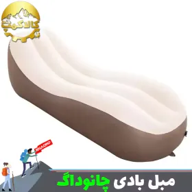 مبل بادی خودبادشو چانوداگ مدل CD-4109