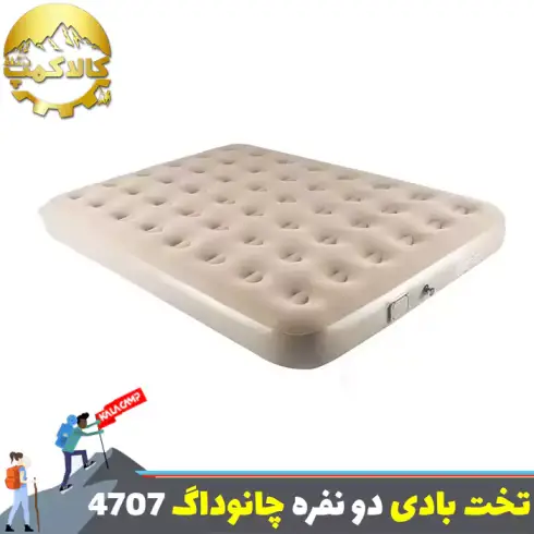 تخت بادی دو نفره چانوداگ مدل CD-4707