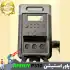 پاور استیشن 3600 وات قابل حمل Aferiy مدل P310